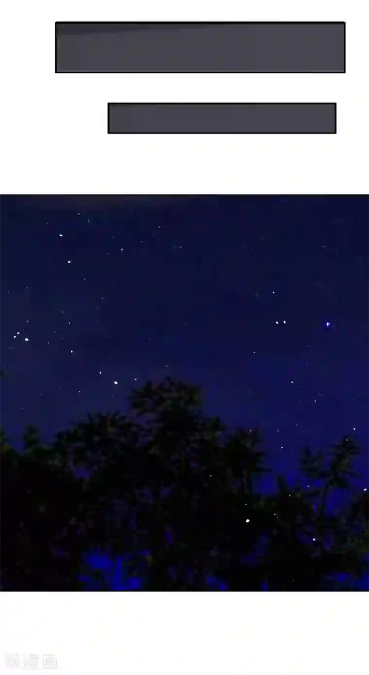 这个兵王很嚣张第53话 想泡我？