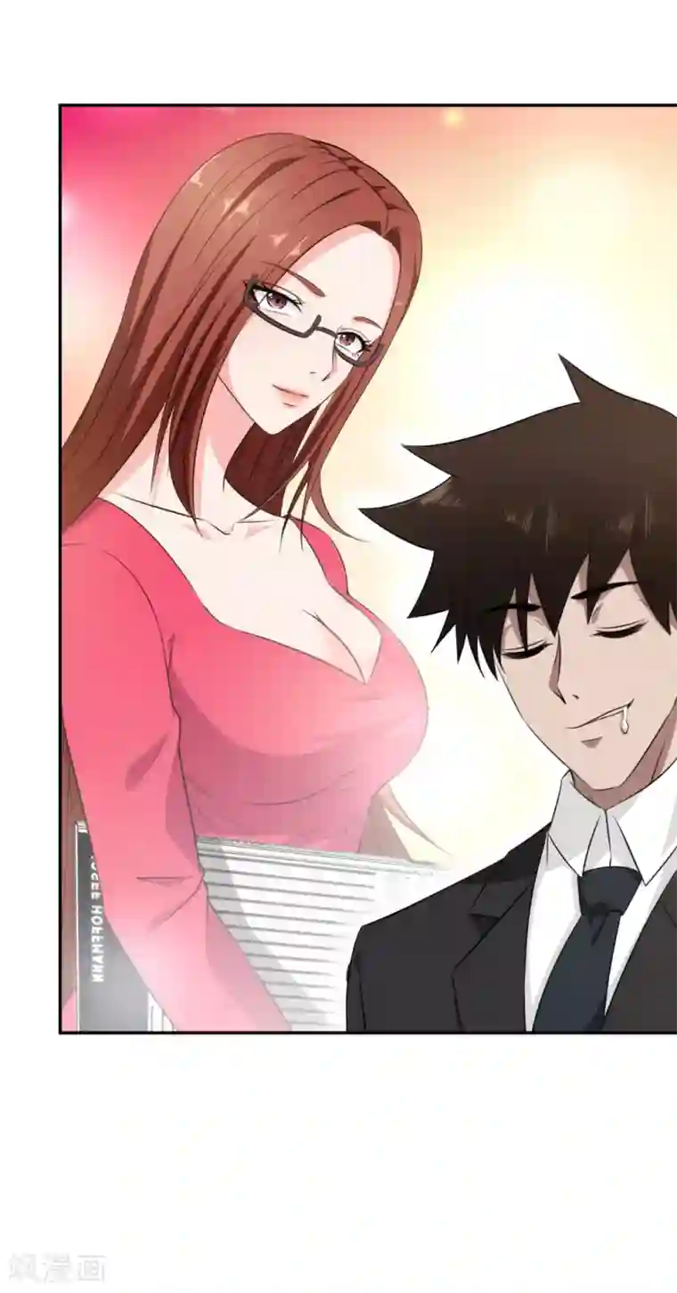 这个兵王很嚣张第54话 报道！