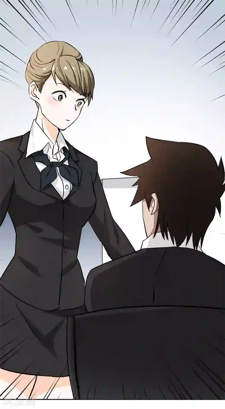 这个兵王很嚣张第57话 被发现了！