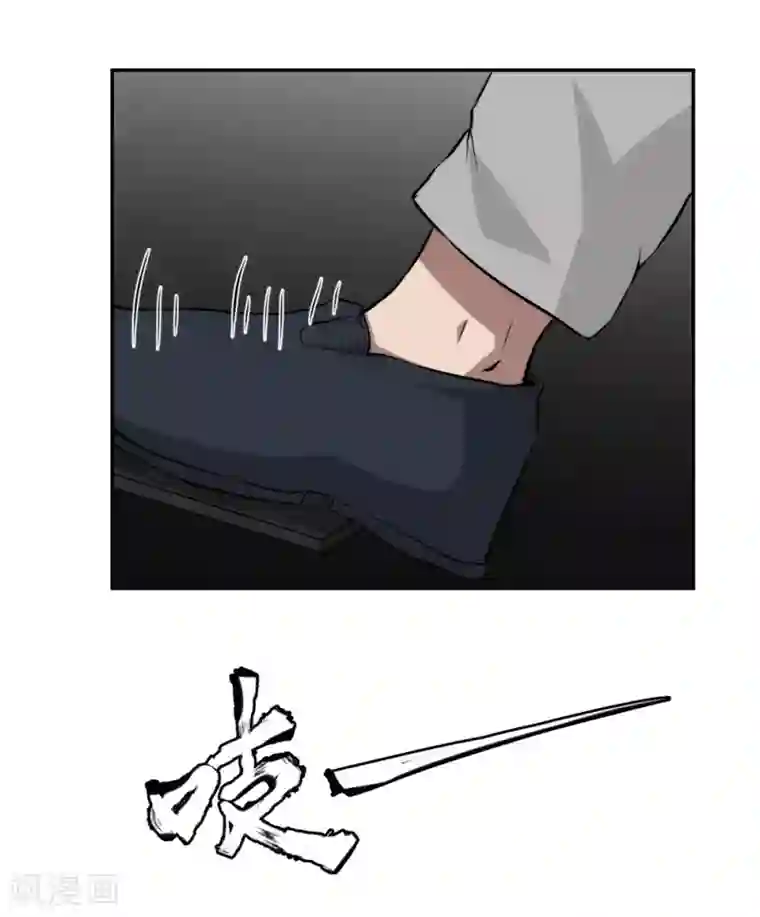 这个兵王很嚣张第58话 公交车上的巧遇