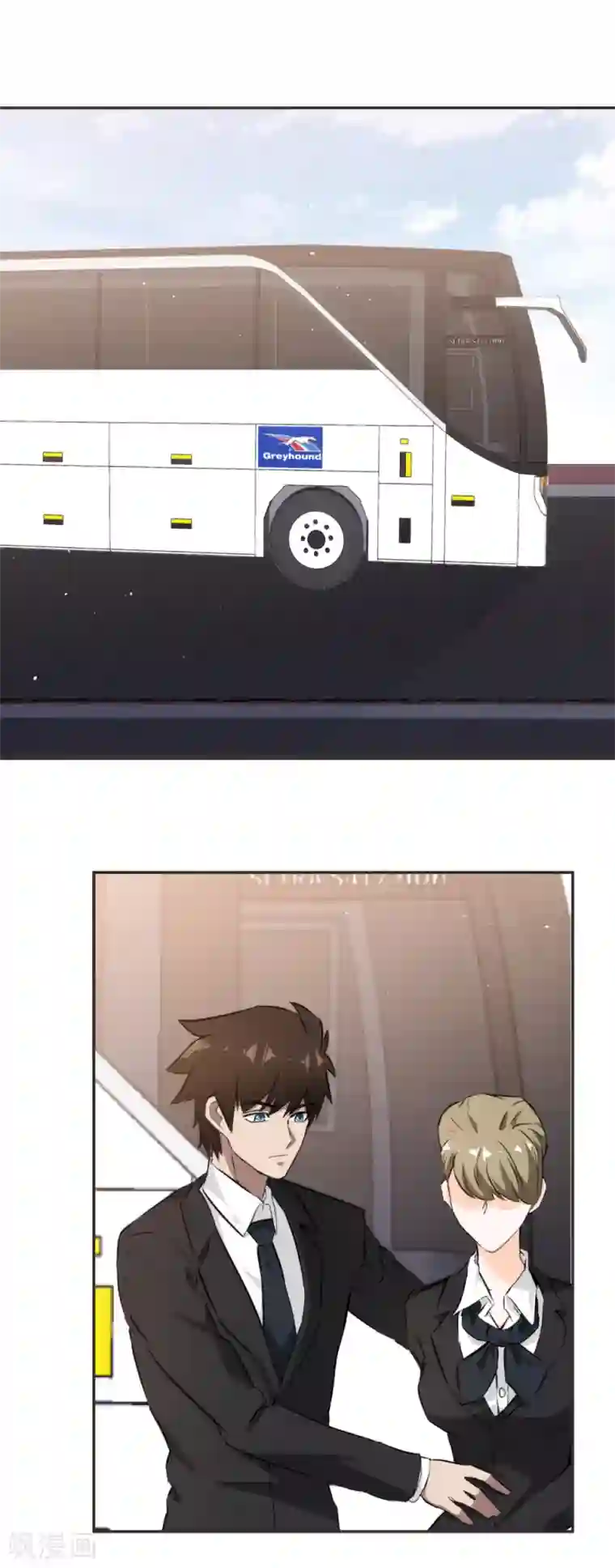 这个兵王很嚣张第58话 公交车上的巧遇