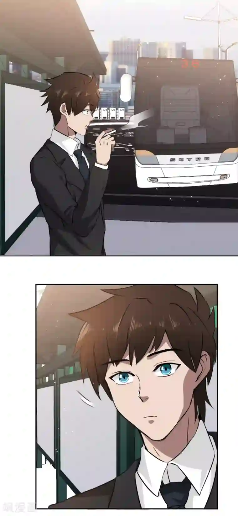 这个兵王很嚣张第58话 公交车上的巧遇