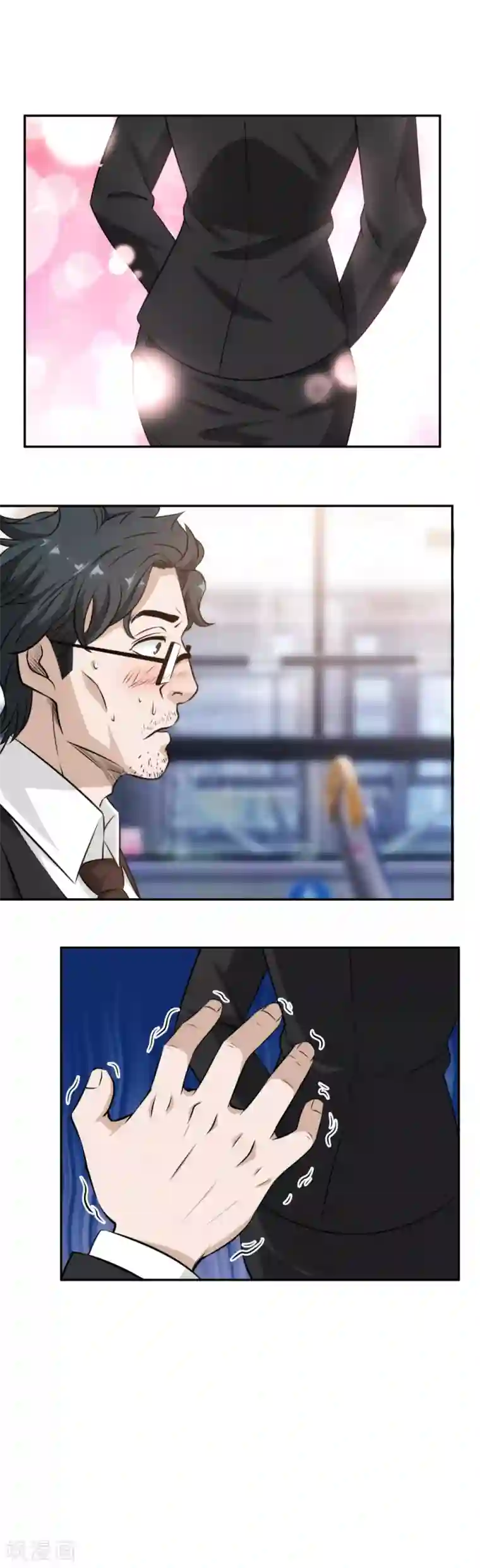 这个兵王很嚣张第58话 公交车上的巧遇