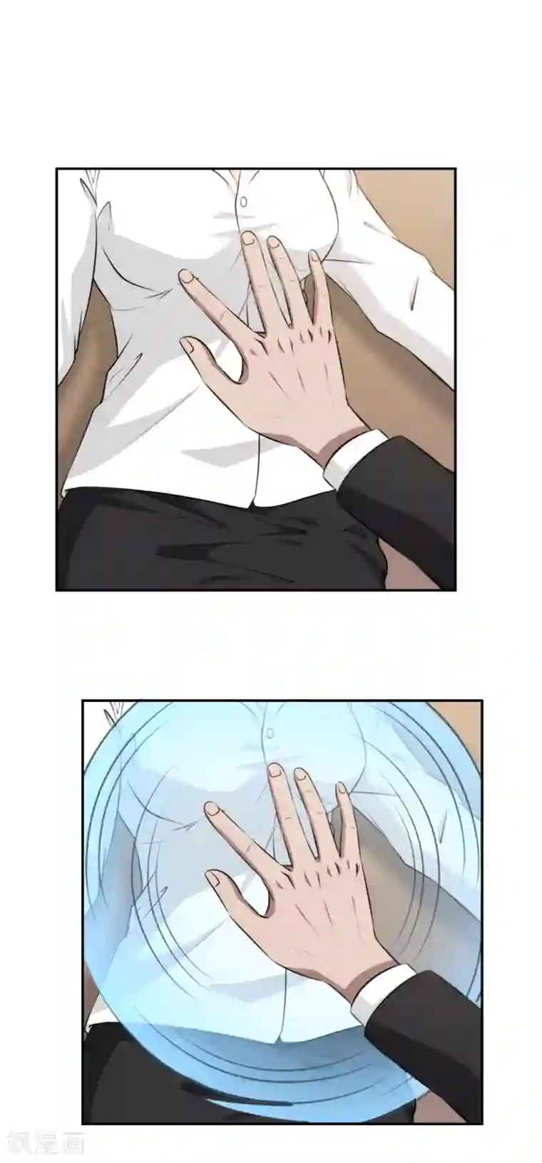 这个兵王很嚣张第59话 我帮你按摩吧