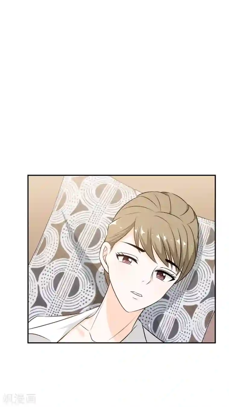 这个兵王很嚣张第60话 一日不见如隔三秋