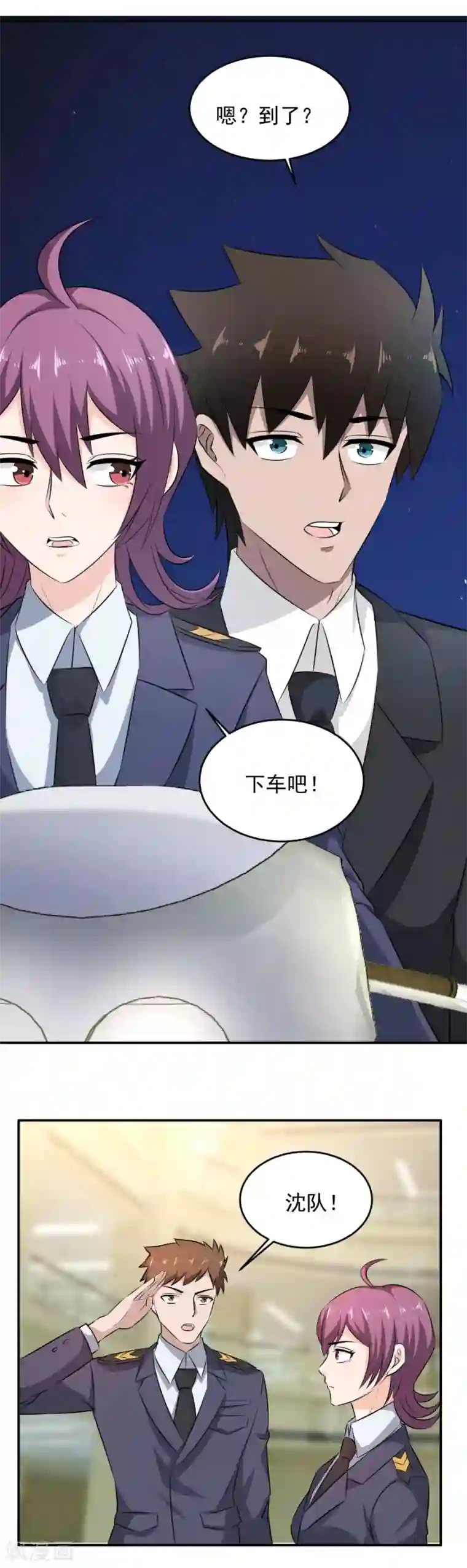 这个兵王很嚣张第61话 跟我回警局