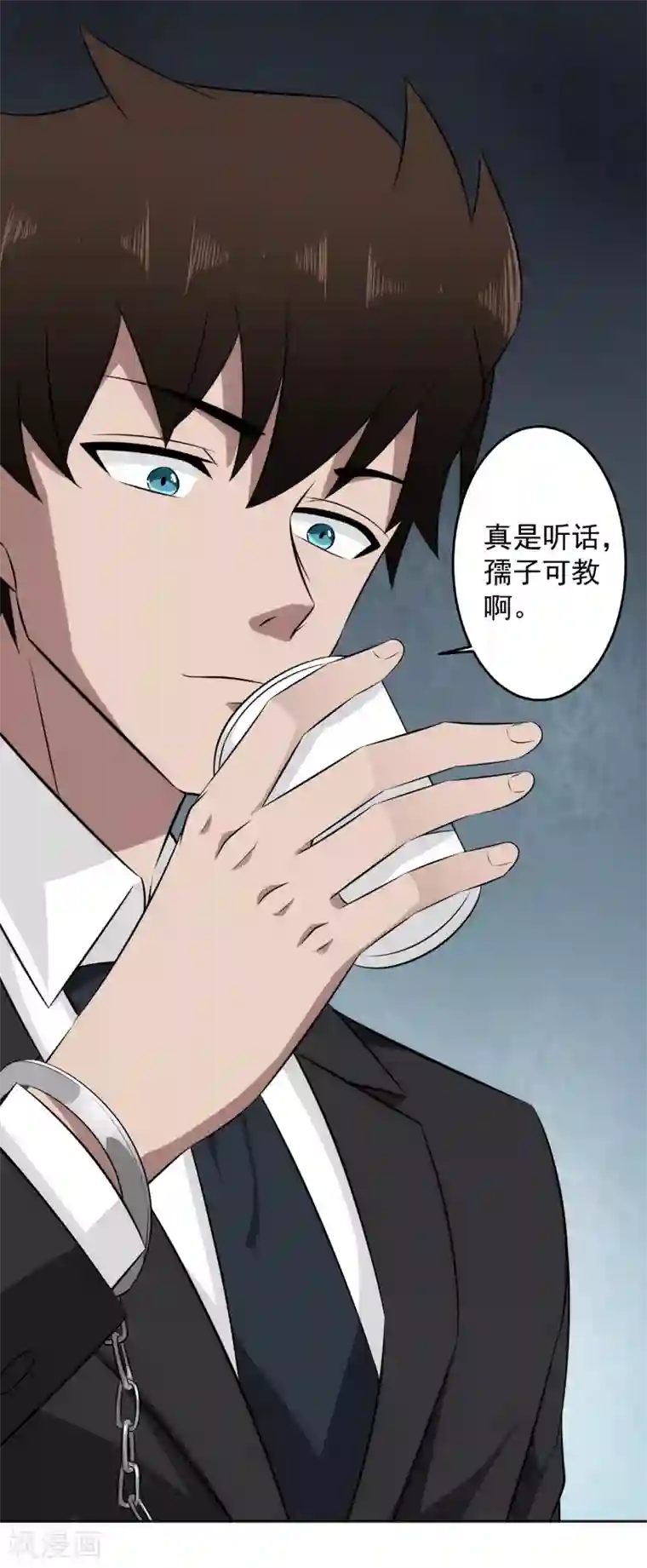 这个兵王很嚣张第62话 咱能来快点吗？