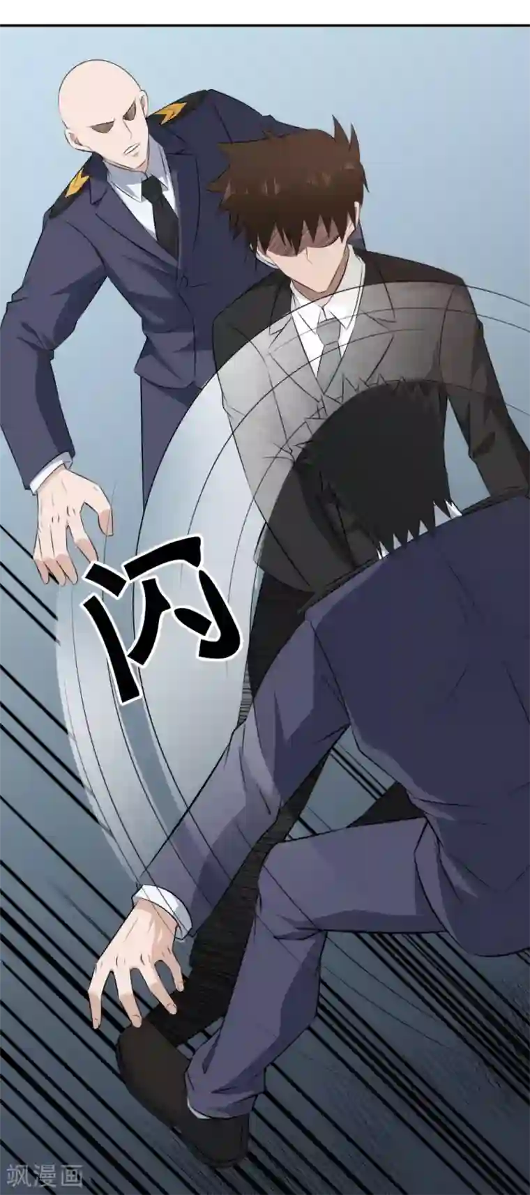 这个兵王很嚣张第63话 屈打成招？