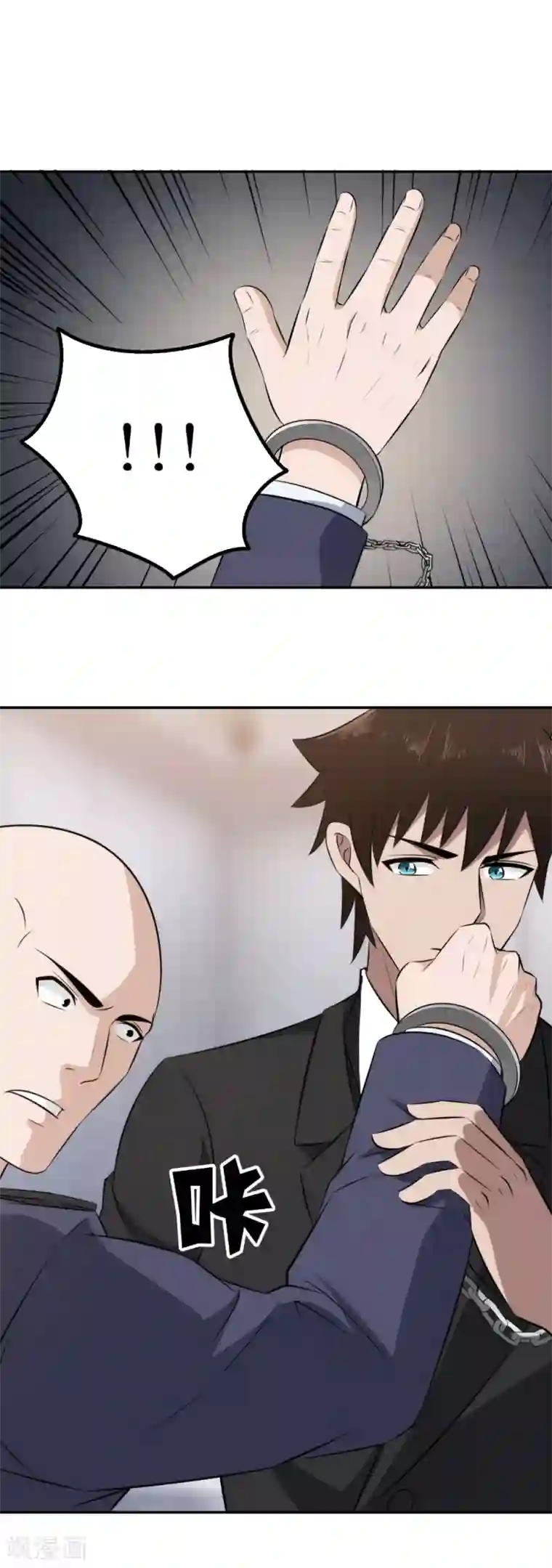 这个兵王很嚣张第63话 屈打成招？