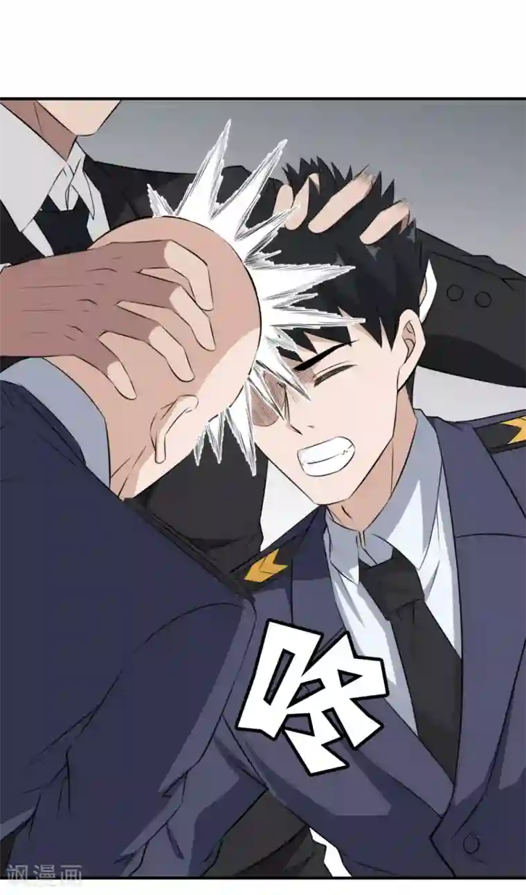 这个兵王很嚣张第64话 跟我斗，你们配吗？