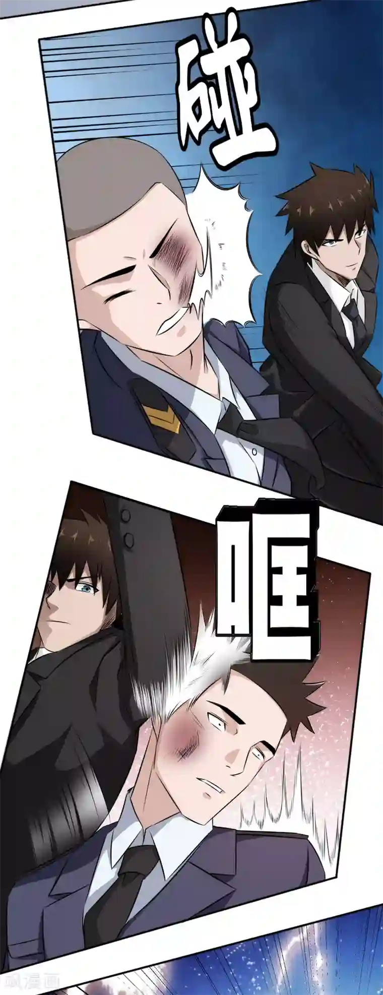 这个兵王很嚣张第64话 跟我斗，你们配吗？