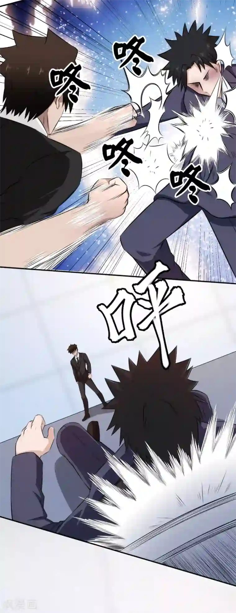 这个兵王很嚣张第64话 跟我斗，你们配吗？