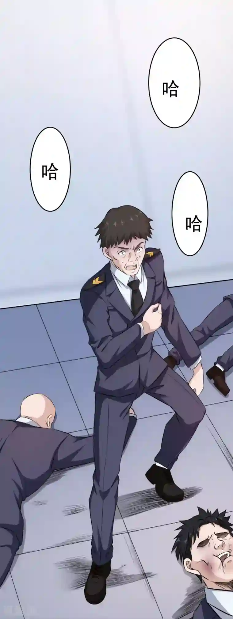 这个兵王很嚣张第64话 跟我斗，你们配吗？