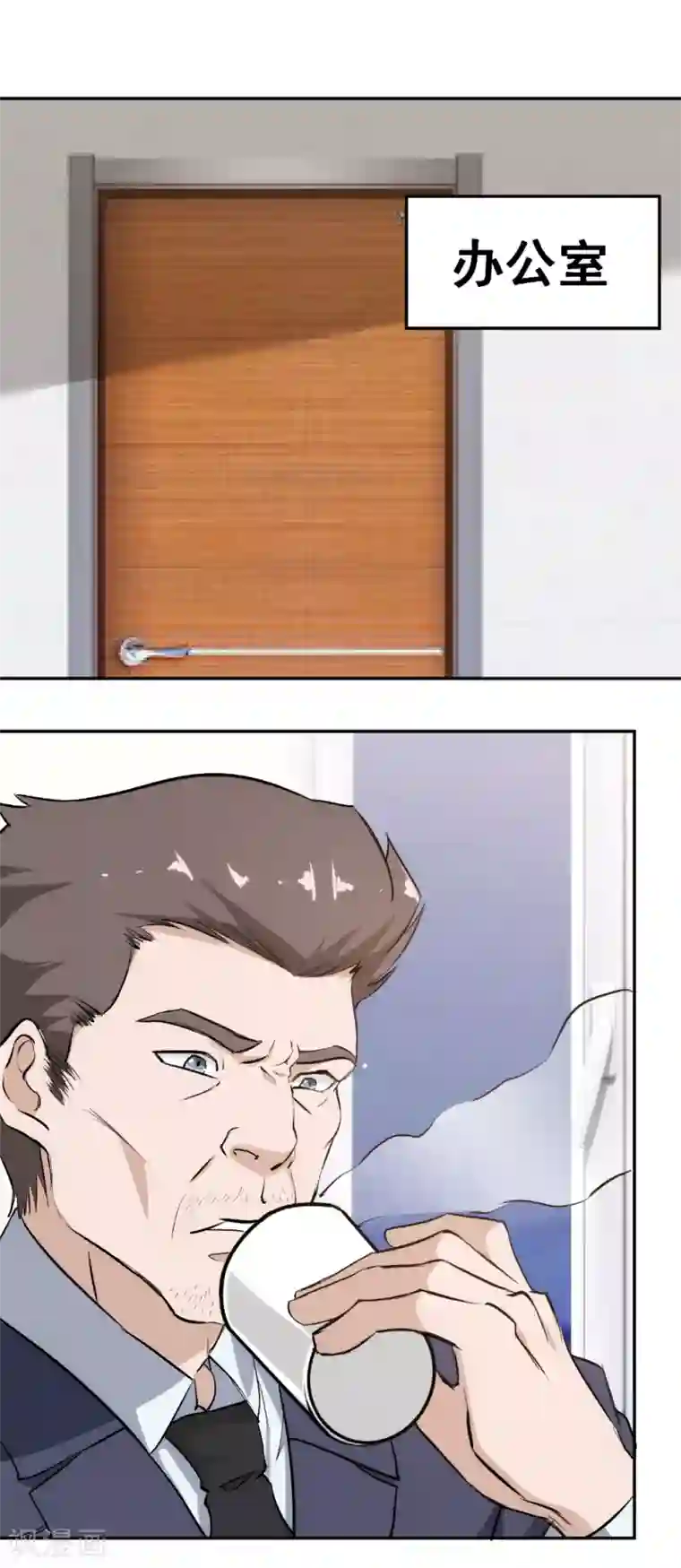 这个兵王很嚣张第64话 跟我斗，你们配吗？