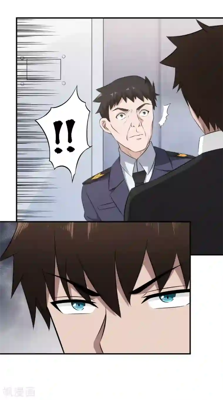 这个兵王很嚣张第64话 跟我斗，你们配吗？