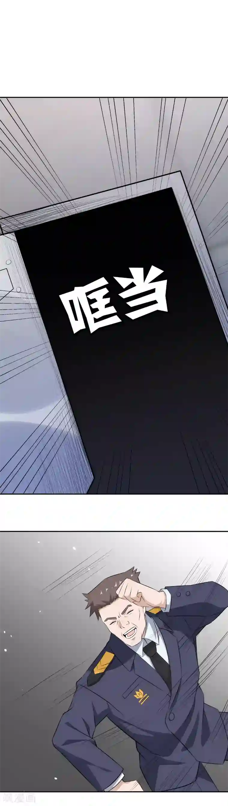 这个兵王很嚣张第65话 缴械投降