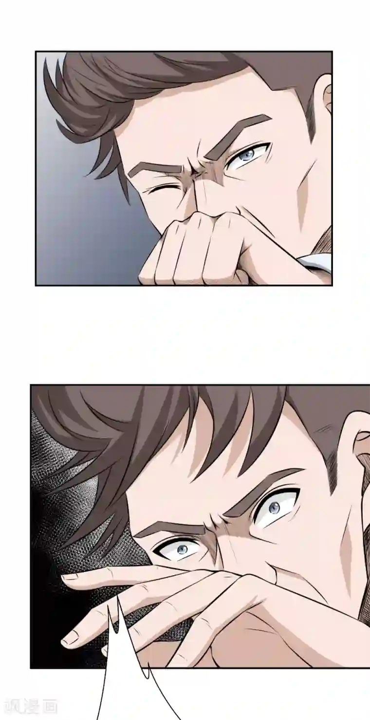 这个兵王很嚣张第65话 缴械投降