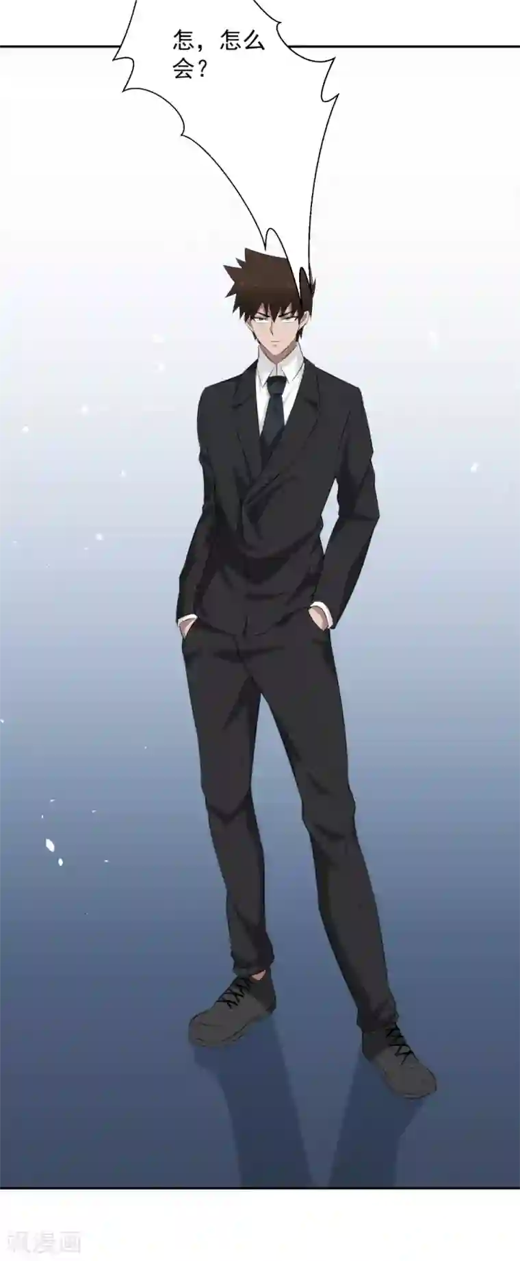 这个兵王很嚣张第65话 缴械投降