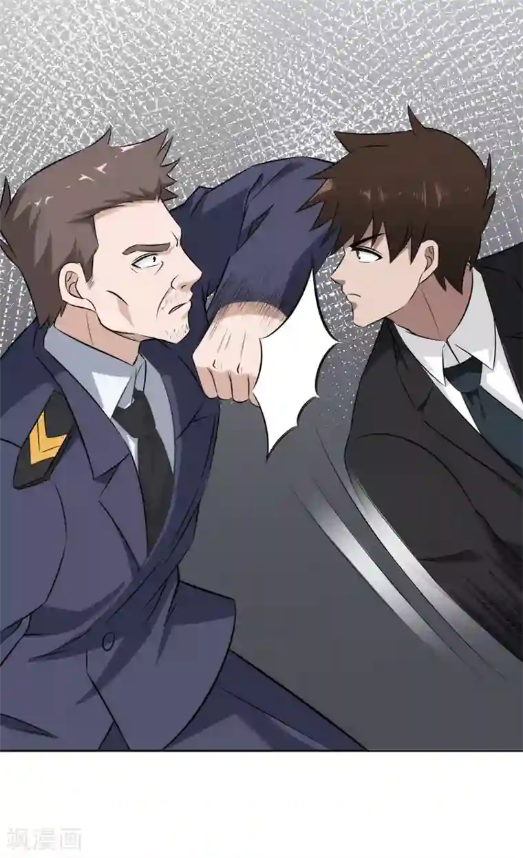 这个兵王很嚣张第65话 缴械投降