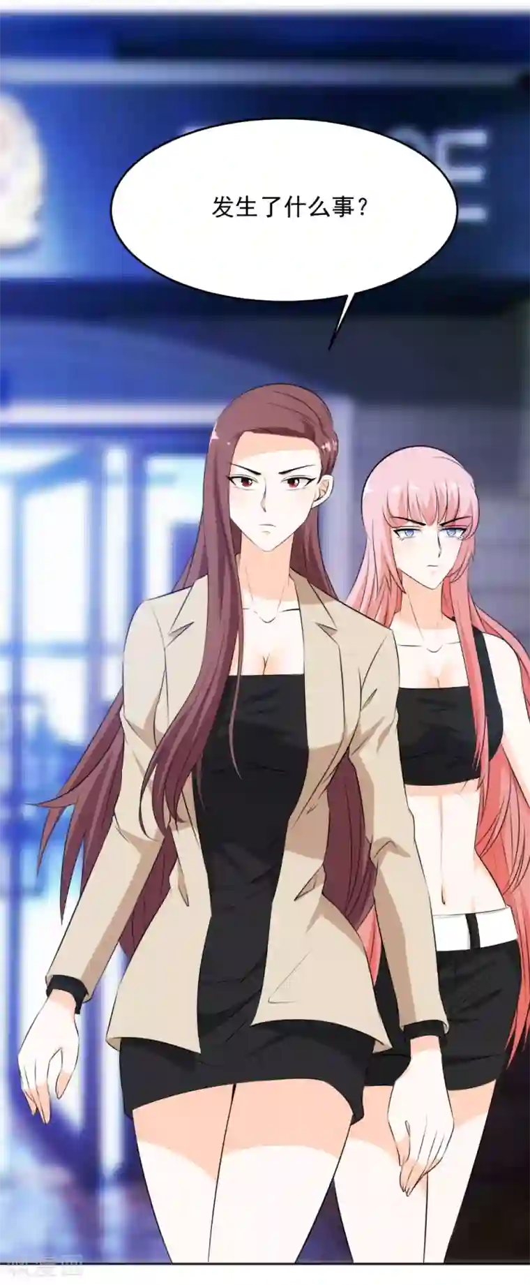 这个兵王很嚣张第65话 缴械投降