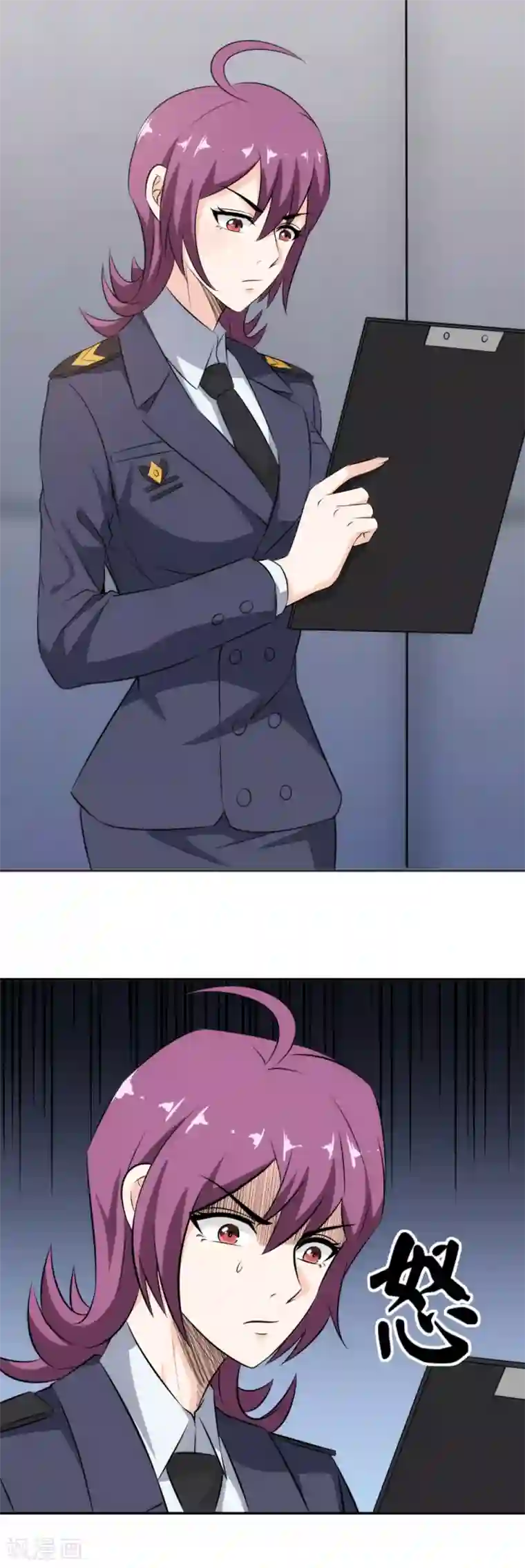 这个兵王很嚣张第66话 来自局长的恐惧！