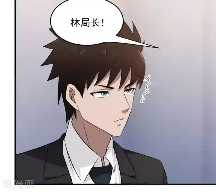 这个兵王很嚣张第67话 无罪释放