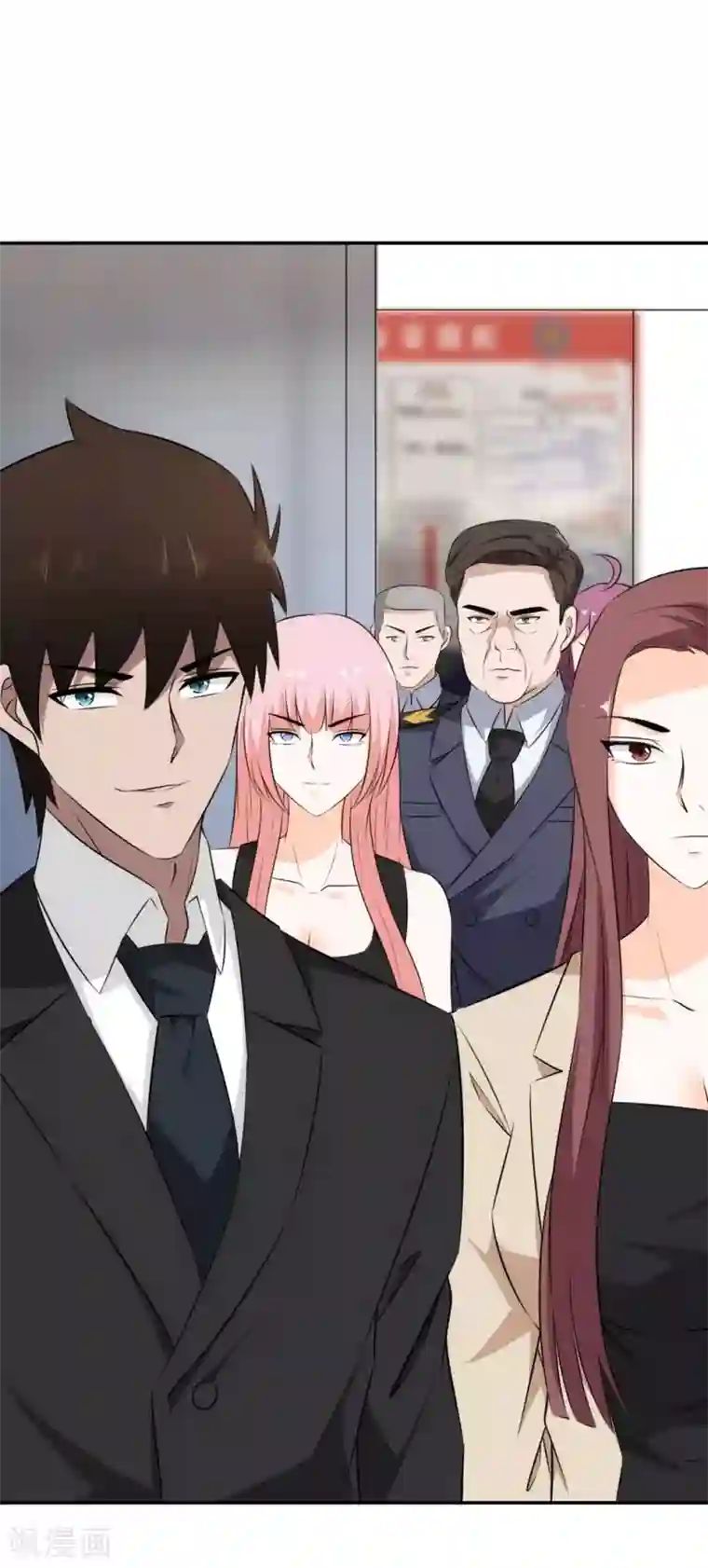 这个兵王很嚣张第67话 无罪释放