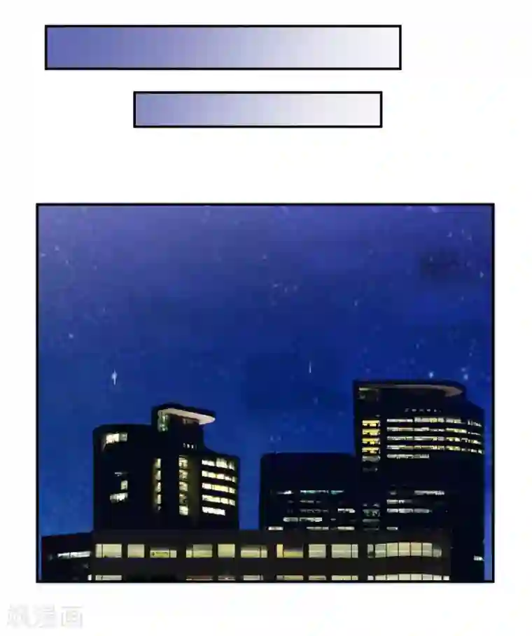 这个兵王很嚣张第67话 无罪释放