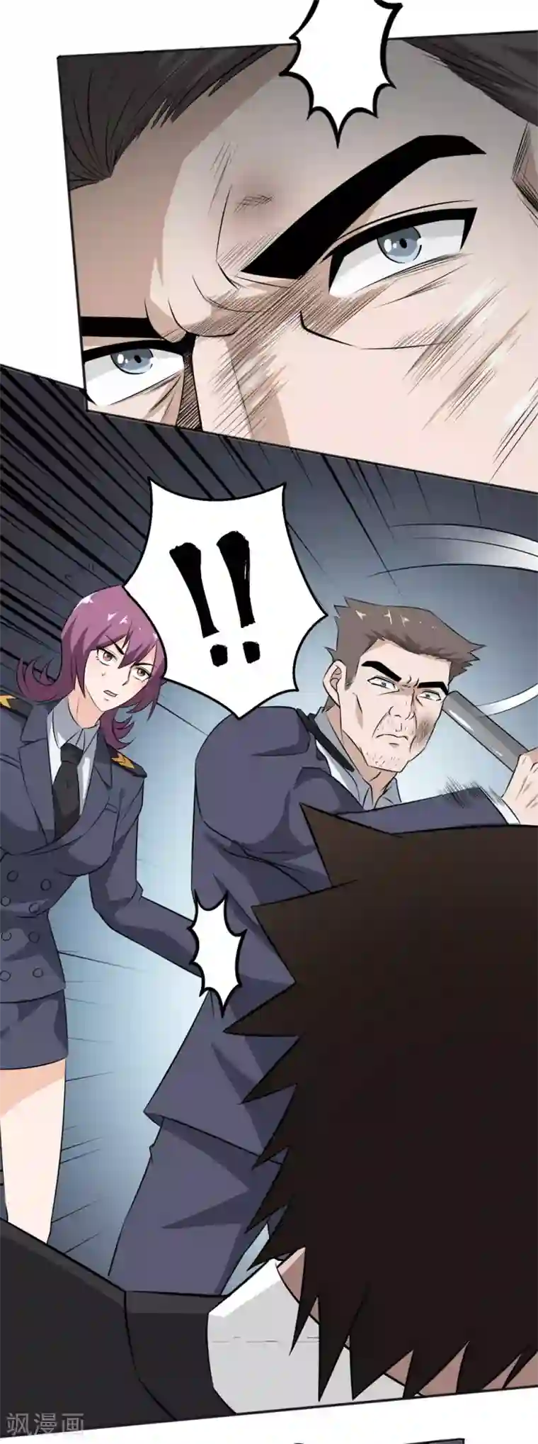 这个兵王很嚣张第67话 无罪释放