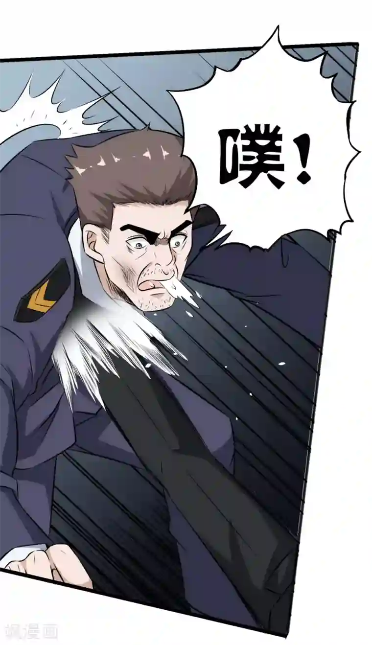 这个兵王很嚣张第67话 无罪释放