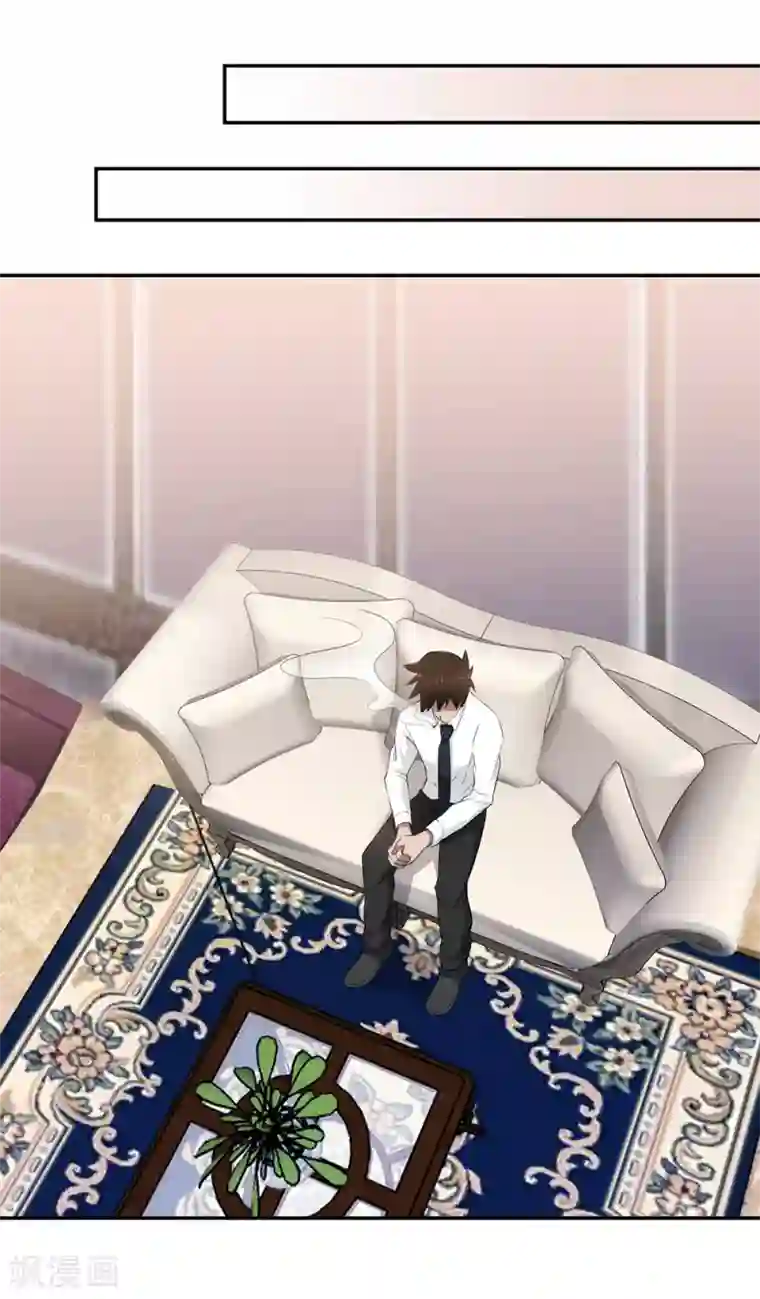 这个兵王很嚣张第69话 你是查户口的么？