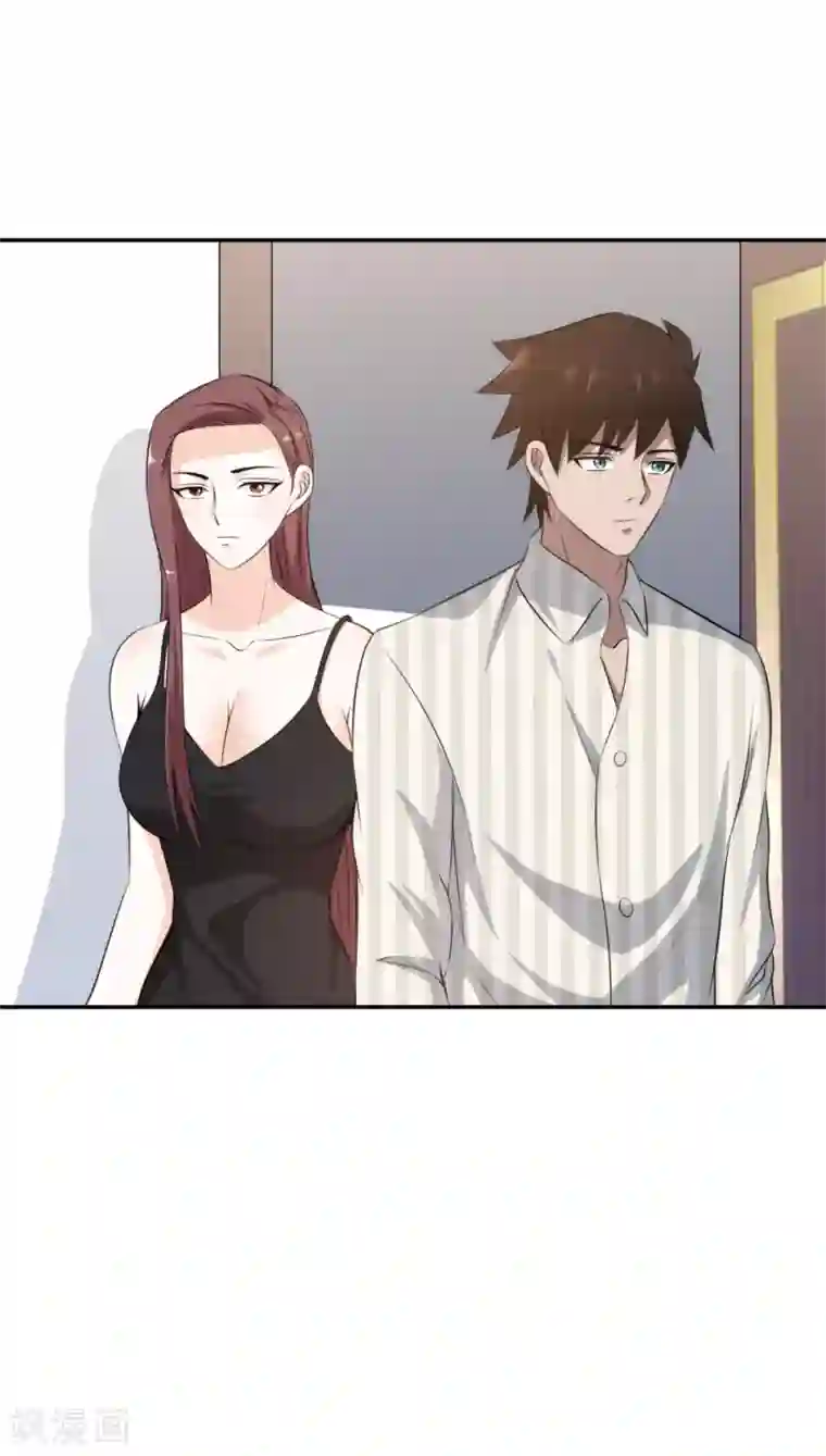 这个兵王很嚣张第72话 进了狼窝？