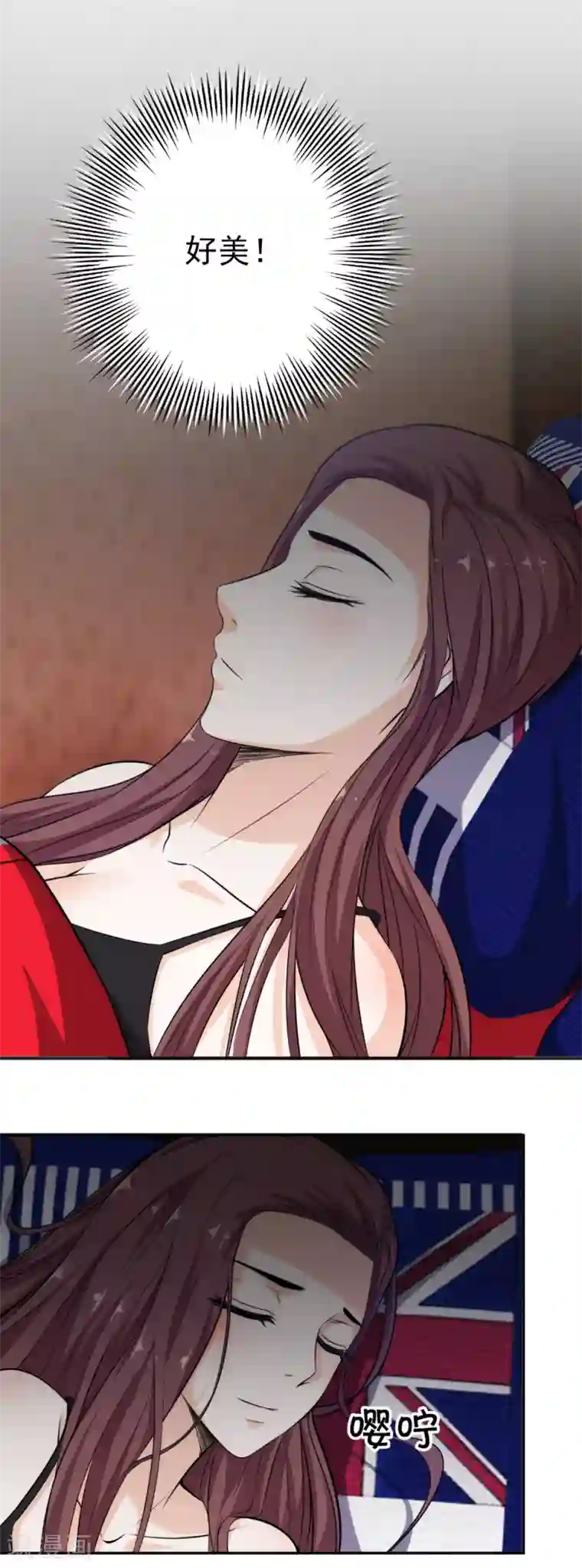 这个兵王很嚣张第72话 进了狼窝？