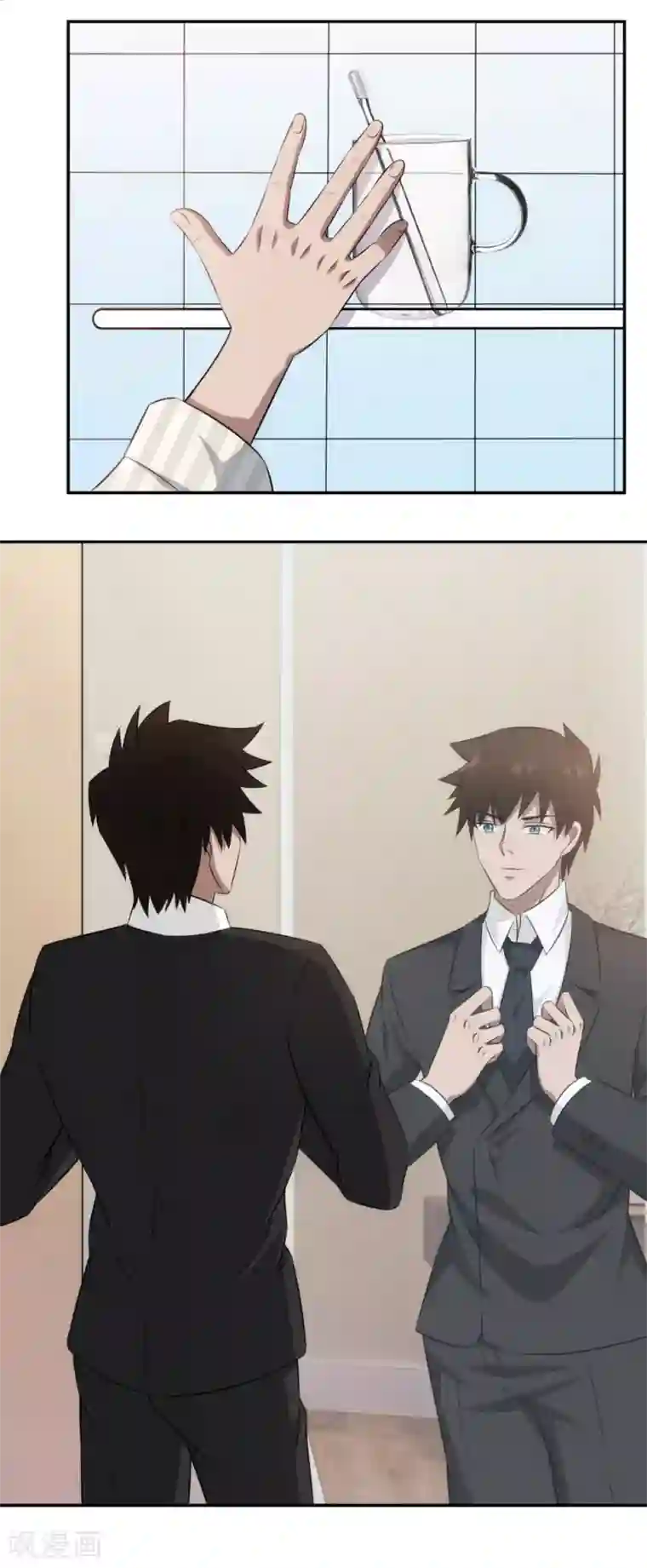 这个兵王很嚣张第74话 这么敏感吗？