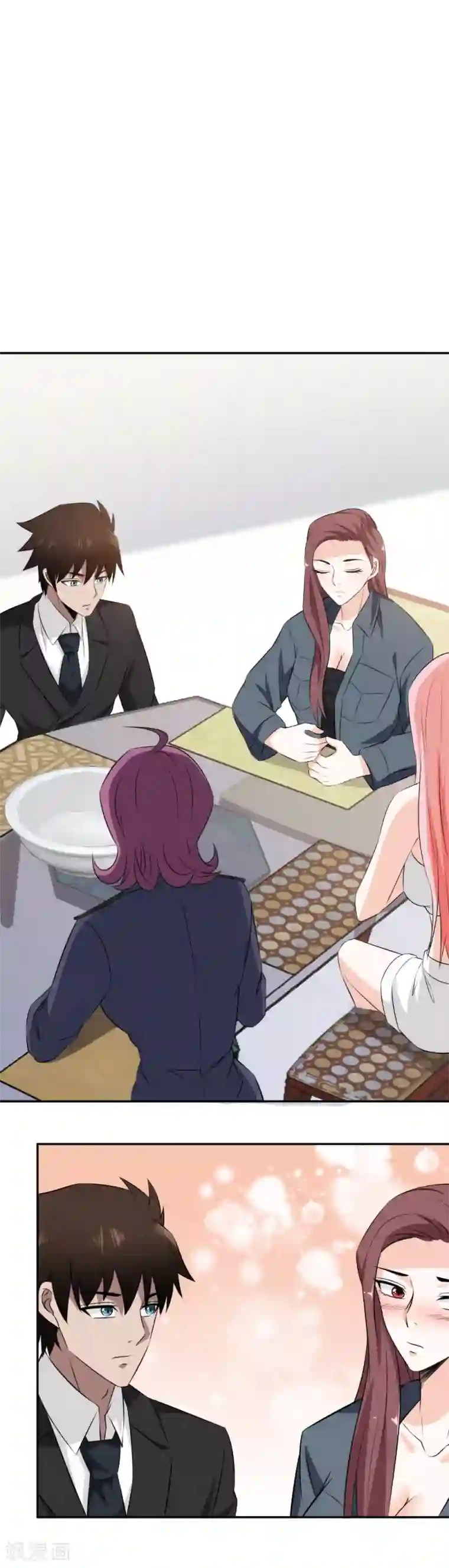 这个兵王很嚣张第74话 这么敏感吗？