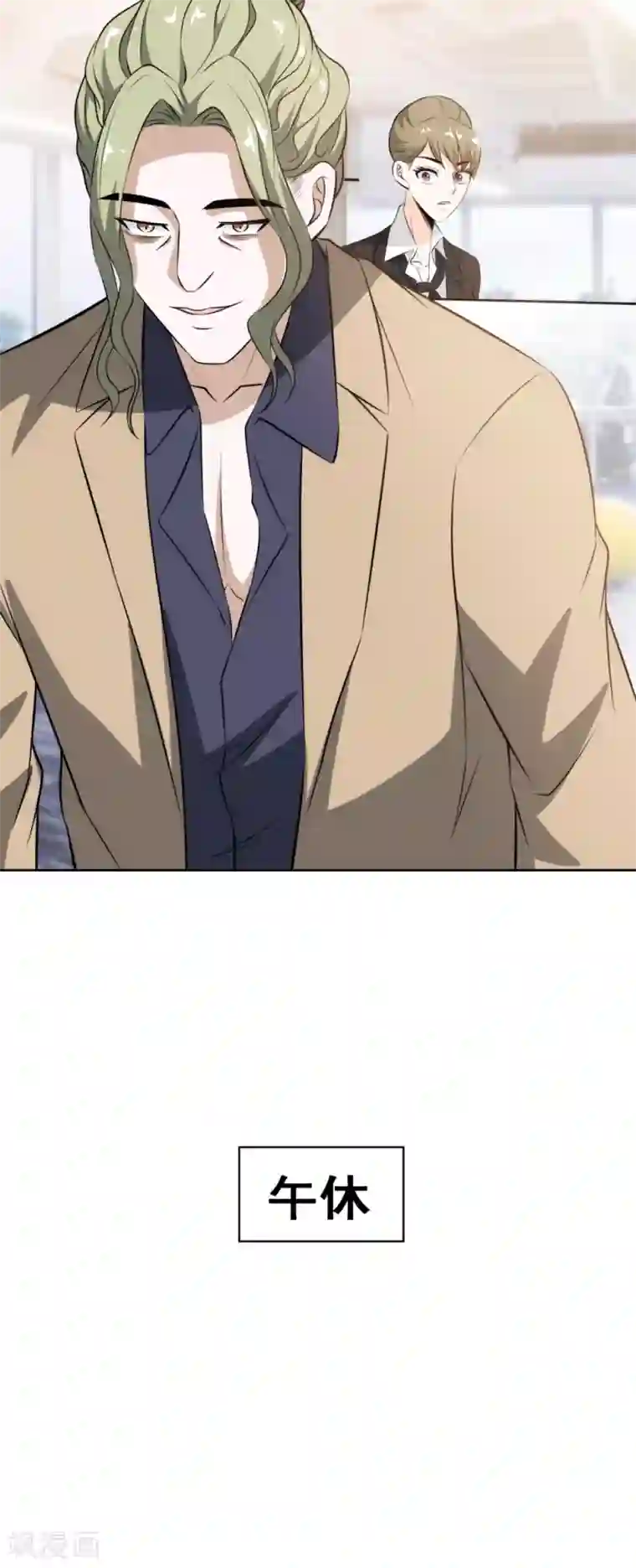 这个兵王很嚣张第76话 恶霸横行