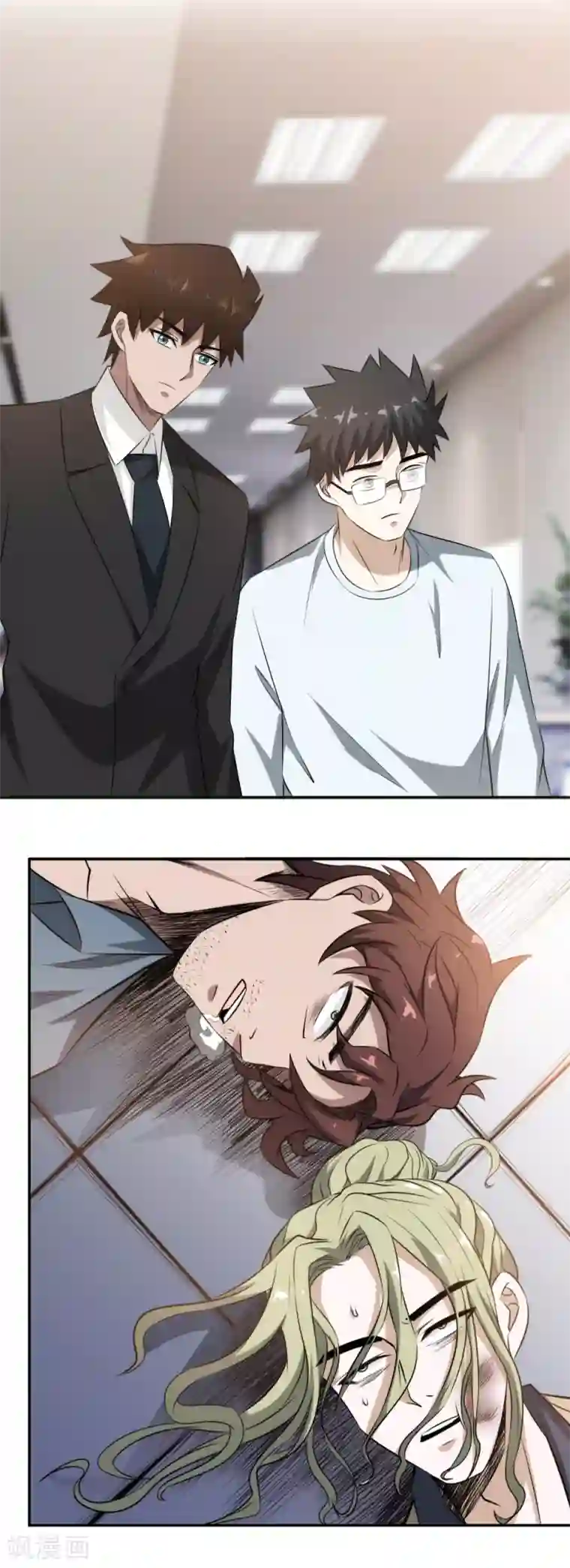 这个兵王很嚣张第77话 做人还是做狗？