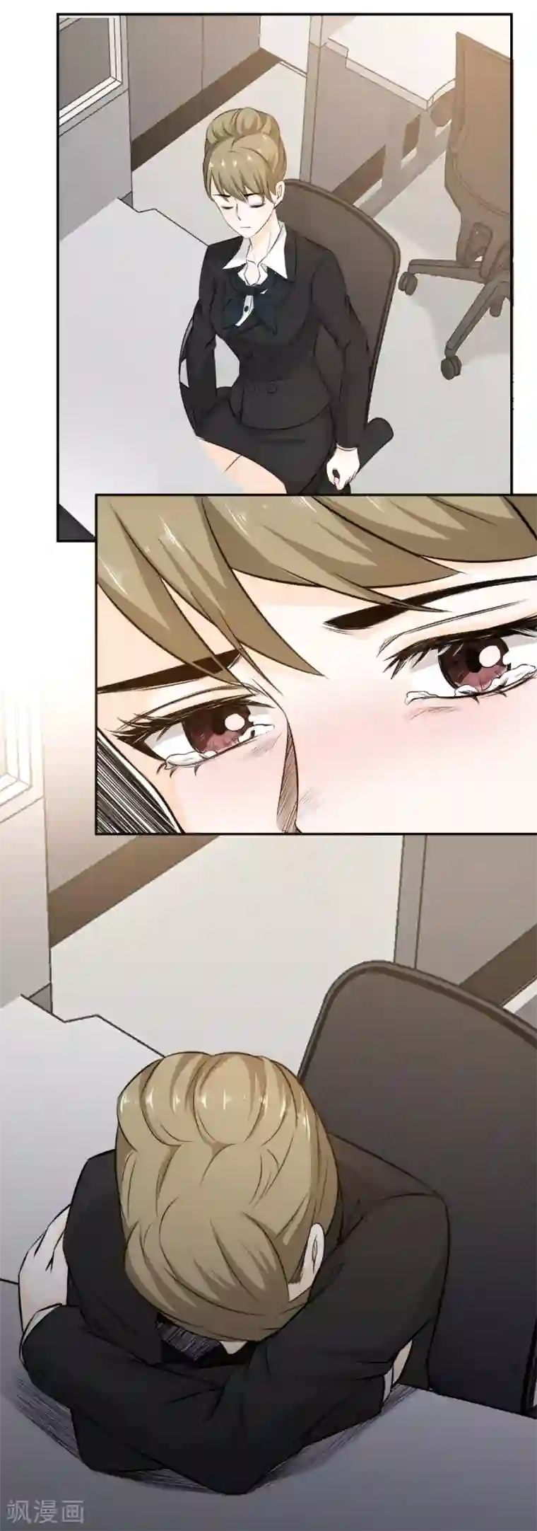 这个兵王很嚣张第78话 我帮你做主了！