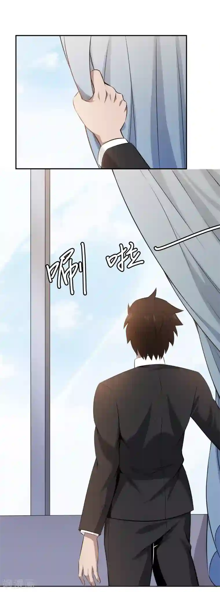 这个兵王很嚣张第79话 爱上不上