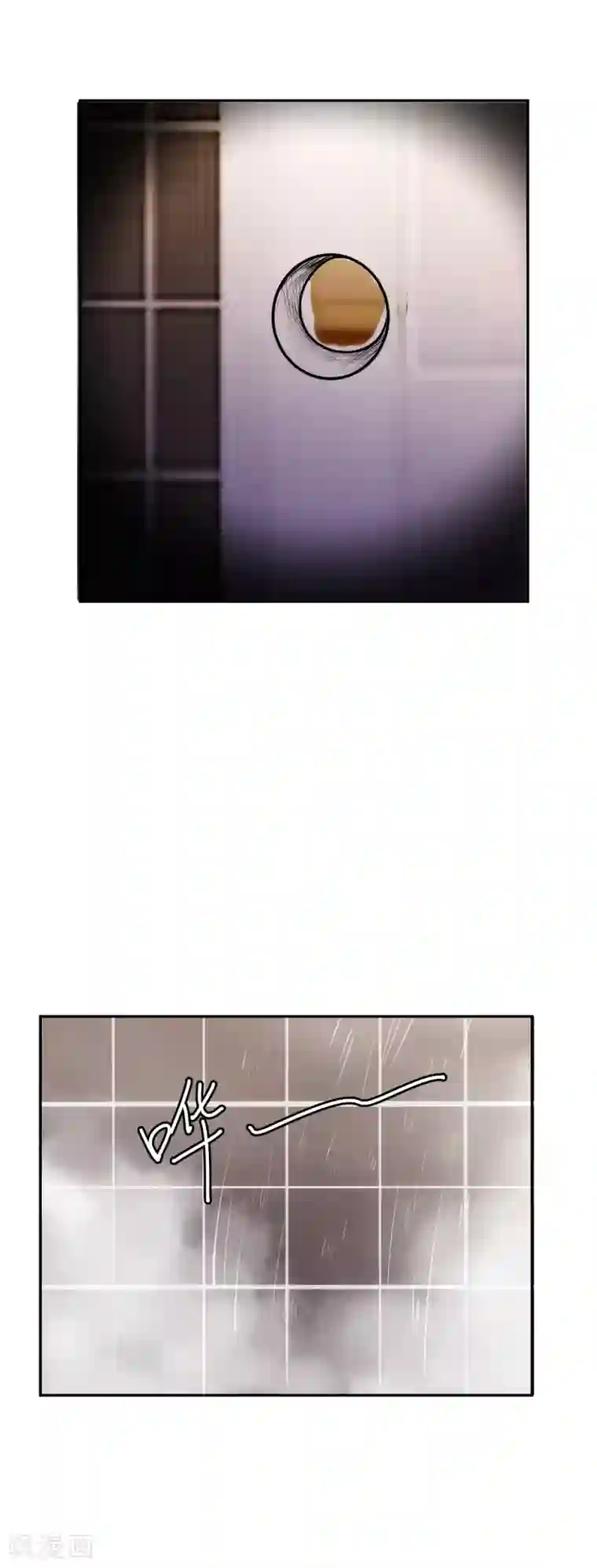 这个兵王很嚣张第81话 我怎么给忘记了？