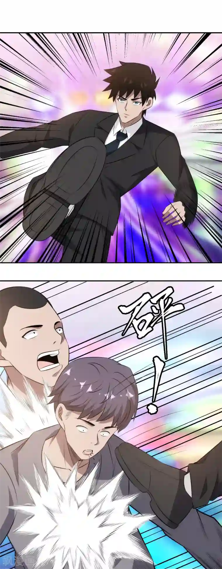 这个兵王很嚣张第84话 算你狠！