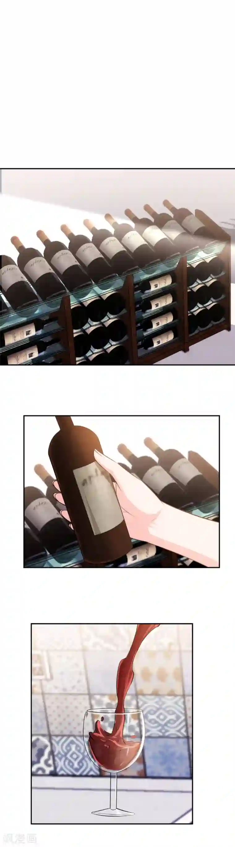 这个兵王很嚣张第85话 风云涌动