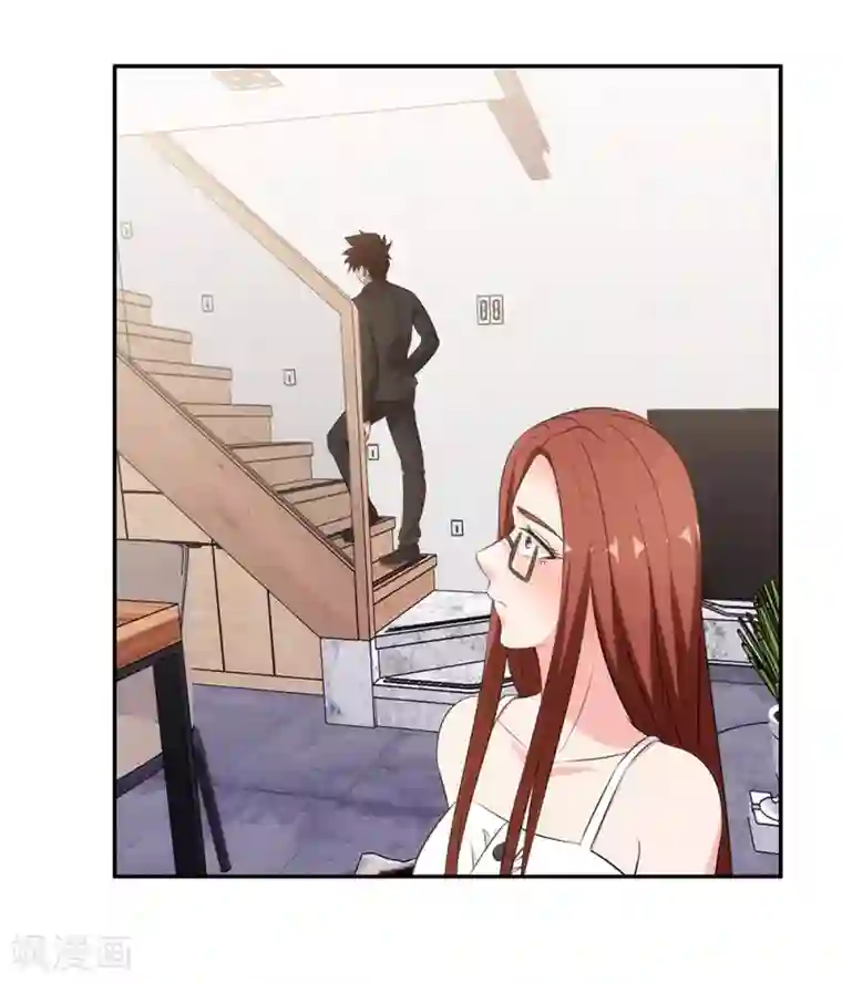 这个兵王很嚣张第86话 浴室风波