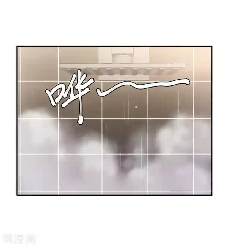 这个兵王很嚣张第86话 浴室风波