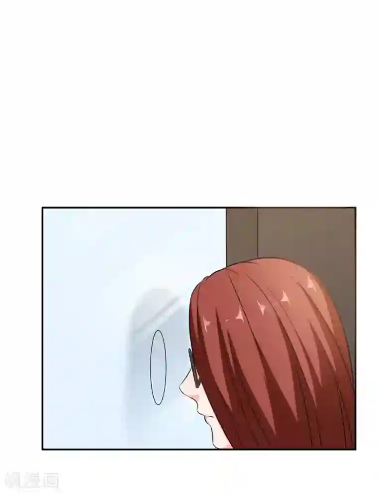 这个兵王很嚣张第86话 浴室风波