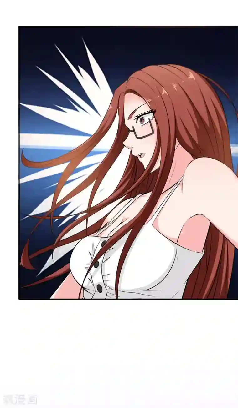 这个兵王很嚣张第86话 浴室风波