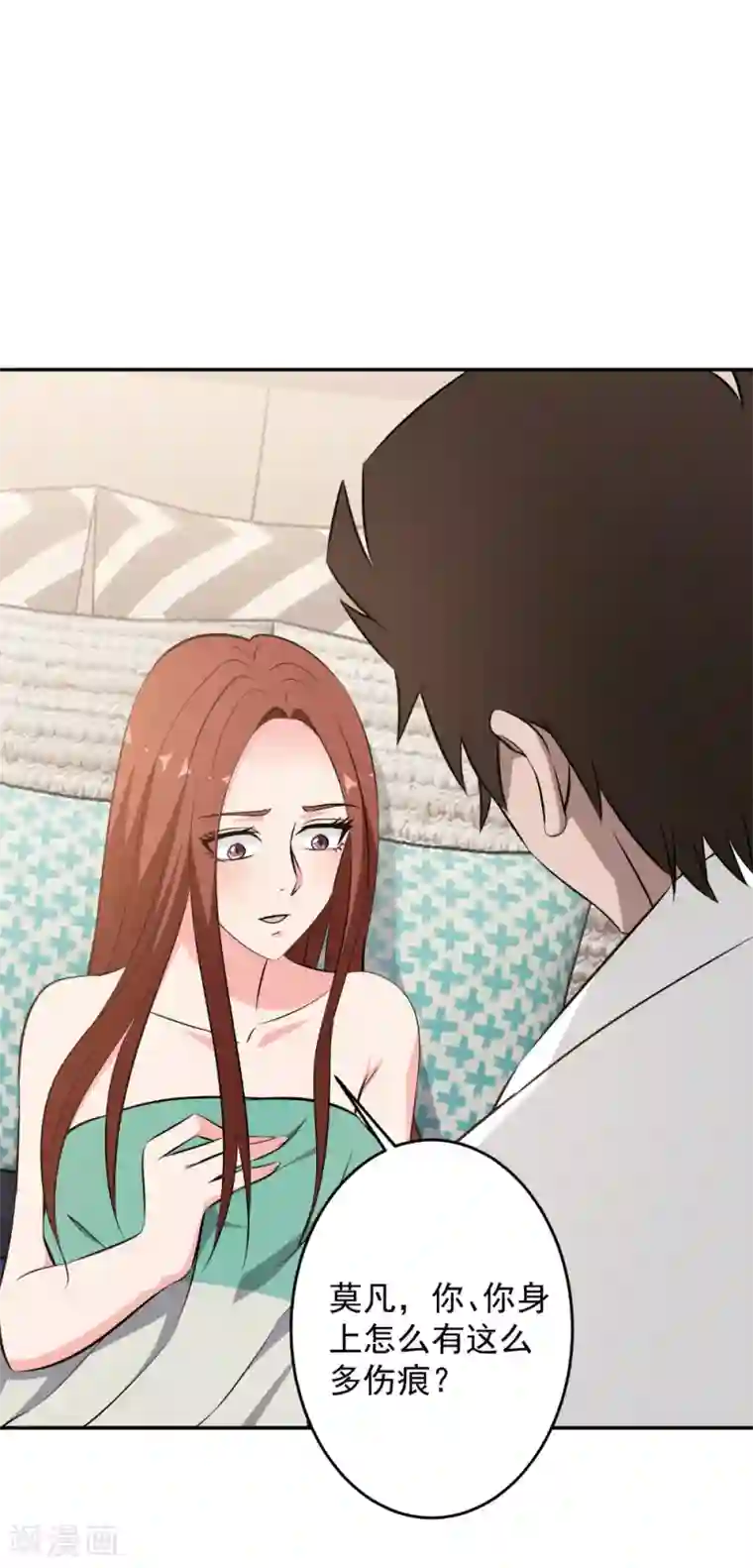 这个兵王很嚣张第87话 春风一夜