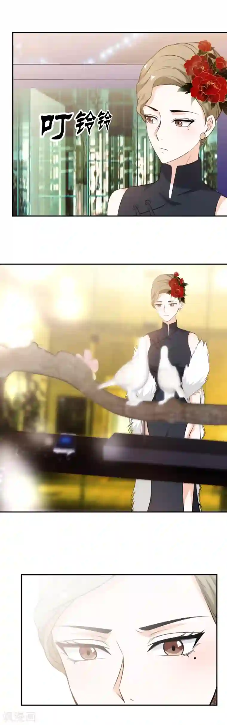 这个兵王很嚣张第87话 春风一夜