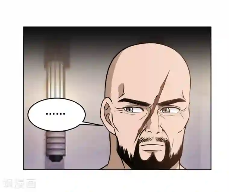 这个兵王很嚣张第88话 联盟