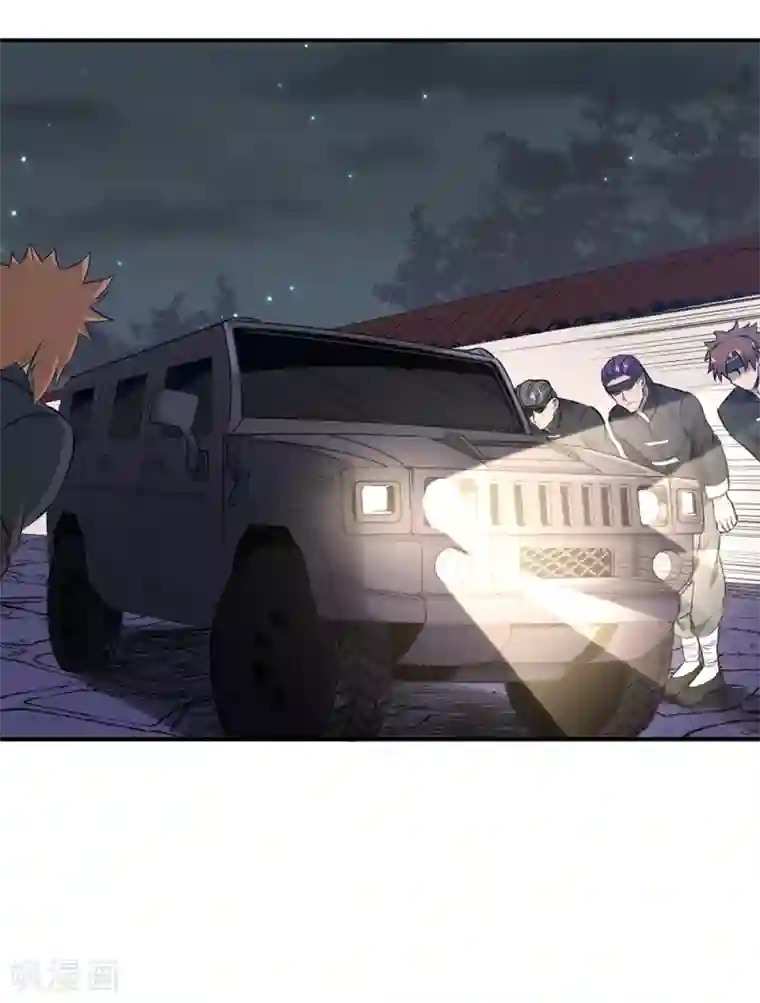 这个兵王很嚣张第88话 联盟